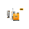بخاخ حقيبه 20 لتر موديل HSPP42002