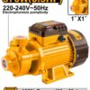 ماتور مياه 0.5 حصان انكو - VPM3708